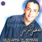 Mustapha barkani sur yala.fm